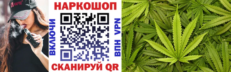 Наркота Артём Конопля Cocaine ГАШИШ