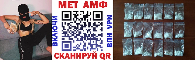 где можно купить   Артём  АМФЕТАМИН 97% 