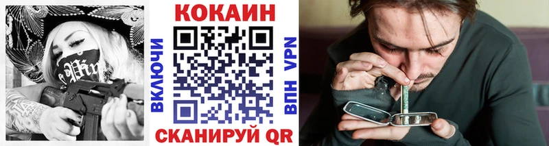 COCAIN Columbia  Артём 