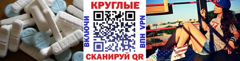 Экстази DUBAI  Артём 