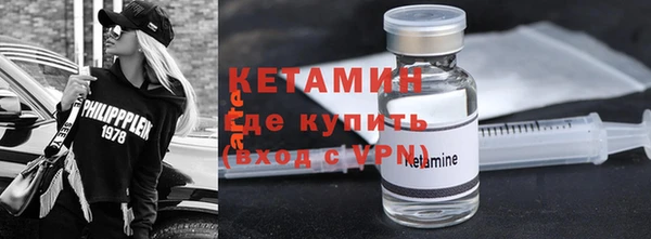 марки nbome Абдулино