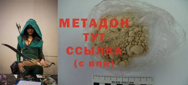 ПСИЛОЦИБИНОВЫЕ ГРИБЫ Абаза