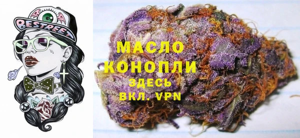 ПСИЛОЦИБИНОВЫЕ ГРИБЫ Абаза
