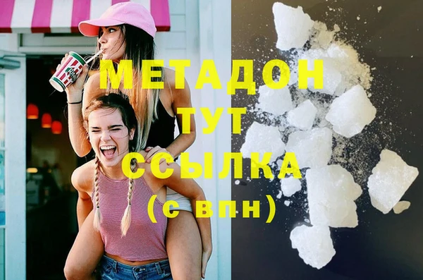 бутик Алексеевка