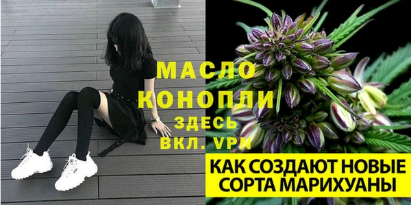 бутик Алексеевка
