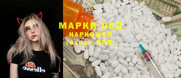 бутик Алексеевка