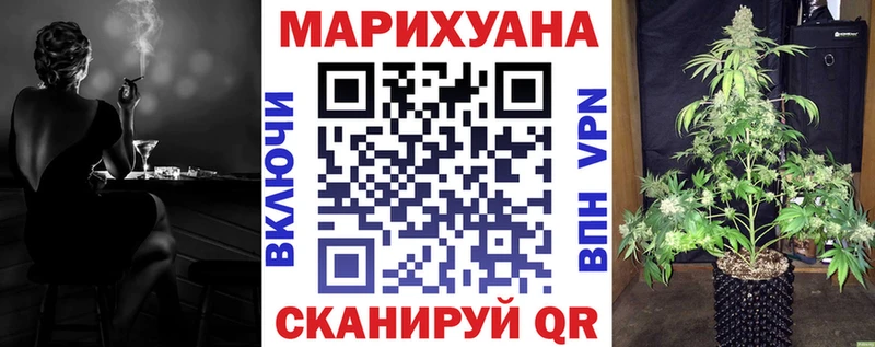 Марихуана марихуана  Артём 